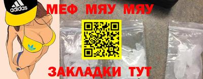 гашиш Пушкино
