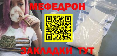 гашиш Пушкино