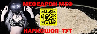 spice Пугачёв
