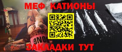 гашиш Пушкино