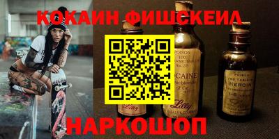 spice Пугачёв