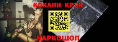 spice Пугачёв