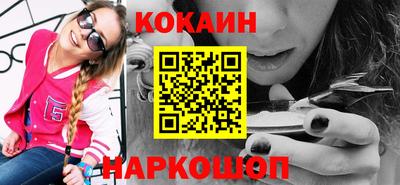 мефедрон VHQ Пыть-Ях