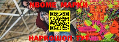 мефедрон VHQ Пыть-Ях