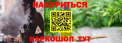 мефедрон VHQ Пыть-Ях