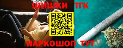 мефедрон VHQ Пыть-Ях