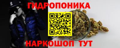 мефедрон VHQ Пыть-Ях