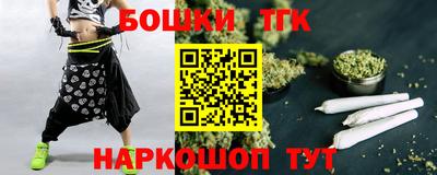 spice Пугачёв