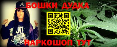 мефедрон VHQ Пыть-Ях