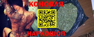 мефедрон VHQ Пыть-Ях