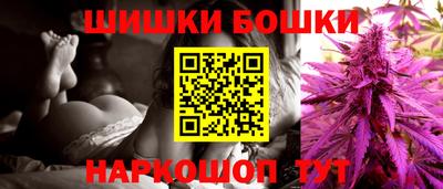 мефедрон VHQ Пыть-Ях