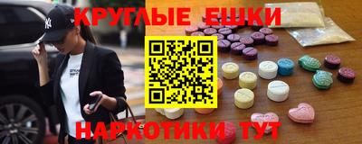spice Пугачёв