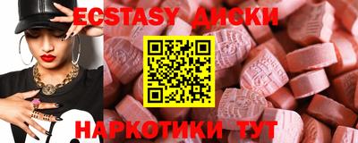 spice Пугачёв