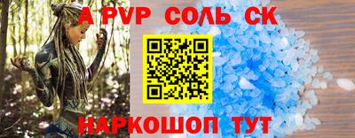 гашиш Пушкино
