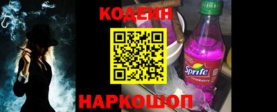 spice Пугачёв