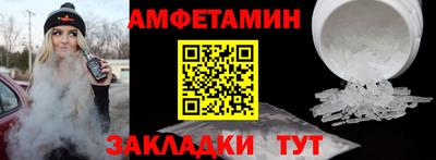 мефедрон VHQ Пыть-Ях