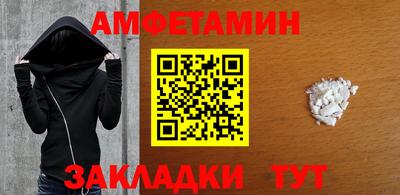 spice Пугачёв