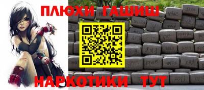 spice Пугачёв