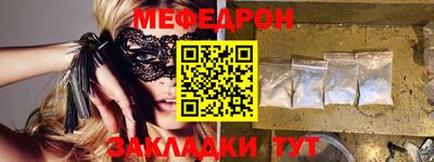 гашиш Пушкино
